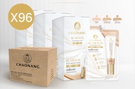 (สูตรใหม่) รองพื้นเจ้านางผิวกระจก แบบกล่อง (96 กล่อง) - Chaonang Glass Skin Foundation SPF30 PA+++ 5