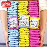 盼盼梅尼耶干蛋糕饼干早餐点心干酪蛋糕休闲零食面包干奶香整箱Panpan Menier Dry Cake Biscuits Breakfast Dried Snacksq2r7yf6m120.my202