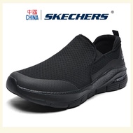 SKECHERS_Gorun Mojo - Reactivate รองเท้าวิ่งผู้ชาย