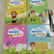 Buku Sank Magic Book Versi Hijaiyah | Arabic Copy Book