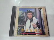 鄭少秋 鄭少秋精選 CD