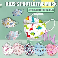 [Individual Package][For Kids] KF94 Face mask for Kids Cartoons 3ply 3D Duckbill Child 3 Layers KF94 Child Facemask 5d Baby Mask available Little Child Not Single Use
