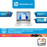 HP Laptop - 15s-fq5115TU [FREE Wireless MOUSE ] [Intel® Core™ i5-1235U / 15.6" FHD/ 8GB/ 512GB SSD] 