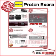 [CHROME SERIES] Proton Exora Kereta Accessories