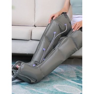 OMEIJA Leg Massager Air Wave Pressure Physiotherapy Instrument Popular Kneading Edema Calf Arm House