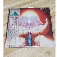Vinyl KITARO oasis Japan Obi