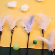 Cat Teaser Wand Long Rod Feather Fairy Cat Teaser Wand Cat Self-Entertainment Boredom Relief Artifac