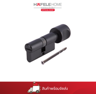 HAFELE ไส้กุญแจ MORTISE ห้องน้ำ สีดำ 489.56.629