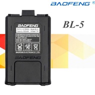 Battery Walkie Talkie Baofeng UV 5R series