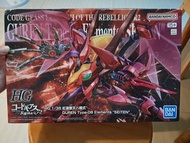 Bandai HG Code Geass 紅蓮聖天八極式 模型
