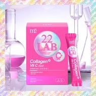 22Lab【美度】超能膠原C粉 (30入/盒 或 15入x2盒)  (維他命C+膠原蛋白)