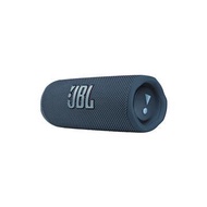 JBL Flip 6 可攜式防水喇叭 (藍色) G00007143