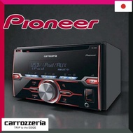 Pioneer Carrozzeria Car Audio FH-3100 2DIN CD/USB