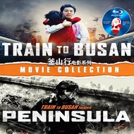 K-BLURAY #Train to Busan 2016 #Train to Busan 2 2020 #Collecton