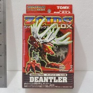 Tomy Zoids Deantler 索斯機械獸 模型