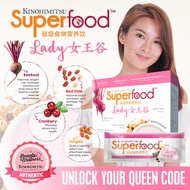 Kinohimitsu Superfood Lady 25g x 10 SACHETS ♥ Suitable for Women at Every Age! ♥