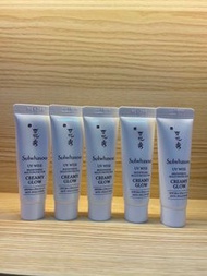 雪花秀防曬，中樣10ml*5支（一套）