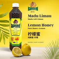 Honey Lemon Honey Giant B Madu Limau 柠檬蜜