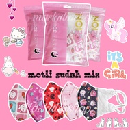 Masker duckbill anak isi 50 pcs/ Masker duckbill anak motif lucu/ Duckbill kids 3ply murah/ Masker d