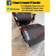 HONDA CIVIC FE (YOFER) EXHAUST PIPE AKRAPOVIC