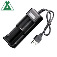 FORBETTER 18650 Lithium Charger LED Smart for Flashlight Toy Lithium Battery Charger Li-ion Battery 