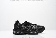多色【款多多】亞瑟士 Asics Gel  14 日本專業慢跑款 戶外越野 休閑運動款 男女同款 跑步款