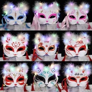 Luminous Feather Fox Mask Antique Masquerade Party Halloween Day Dress Up Props Night Market Stalls 