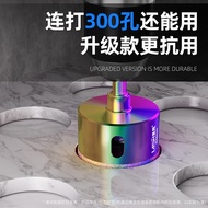 Lansheng Colorful Tile Dedicated Hole Saw Marble Ceramic Hole Drill Bit 6mm Welding Hole Saw Bit