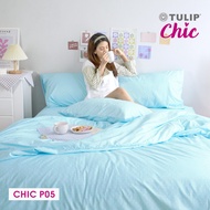 TULIP ชุดเครื่องนอน ผ้าปูที่นอน ผ้านวม รุ่น TULIP CHIC พิมพ์ลาย CHIC P05 สัมผัสนุ่ม สบายสไตล์มินิมอล