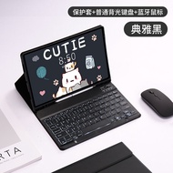 Apple iPad pro 12.9 Inch Silicone Protective Case First Generation Anti-Fall Full Cover 2015 with Pe