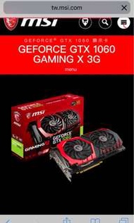 MSI GAMING X GTX 1060 3 GB