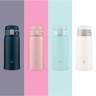 [SG STOCK] Zojirushi Stainless Steel One Touch Water Bottle Thermal Flask