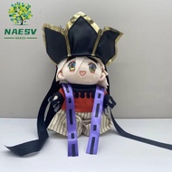 NAESV Douma Figure Plushie, Cartoon Japan Anime Demon Slayer Plush Toy, Fans Gift Clothes Changeable