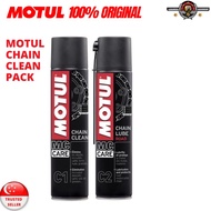 Motul Chain Maintenance Kits (C1 Chain Clean + C2 Chain Lube *road )Bundle Pack