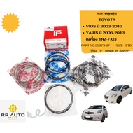 Piston Ring TOYOTA VIOS Year 2003-2012 YARIS 2006-2013 (1NZ-2NZ Engine) SIZE STD