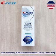 Crest® Gum Detoxify Toothpaste Deep Clean 116g ยาสีฟัน ยาสีฟันฟลูออไรด์ เพื่อสุขภาพเหงือกที่ดี