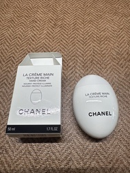 CHANEL 潤澤護手霜 50ml