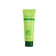 Exfoliating Aloe Vera Gel Deep Cleansing Exfoliant Gentle Exfoliation Face Body Scrub Rub Mud Exfoliants Facial Body Exfoliator