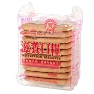 Guansheng Nourishing Rations (90g) Nutritious Biscuits Snacks Crispy Emergency Mountaineering