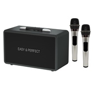 EasyandPerfect ALL NEW EP-4205 PLUS ลำโพงบลูทูธ รับประกัน 1 ปี
