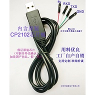 Original Imported CP2102 Chip Module USB to TTL Download USB to Serial Port Cable UART Flash Upgrade