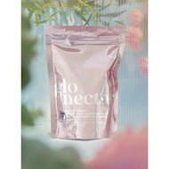 CUURA GloNectar Single Pack