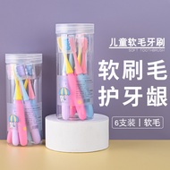 Infant Baby Children 3-12 Years Old 6 Years Old Household Big Head Barrel Soft Bristle Toothbrush Ya