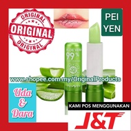 💯 Original HQ™ PEI YEN Lipstick 99% Aloe Vera Gincu Soothing &amp; Moisture Moisturizing Gel Lips Treatment Lipbalm Lip Balm