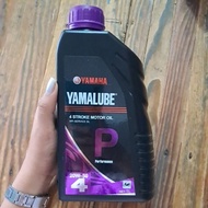Yamaha Yamalube Performance 20w50 1L