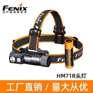 Fenix Phoenix HM71R Head-Mounted Strong Light Charging Long Battery Life Super Bright Magnetic Outdo