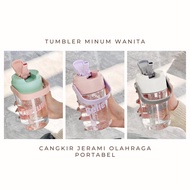 Cute 600ml Drinking Tumbler