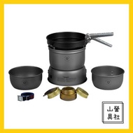 ✅ 消費券 🇸🇪 瑞典 Trangia Storm Cooker 27-3HA / 25-3HA 鋁夾鋼風暴酒精爐套鍋組 MOUNTLISM⛰