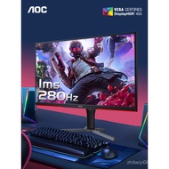 AOC 25G3Z 25Inch280HZ Gaming Computer Monitor Desktop FPS Game IPS Screen240hz24