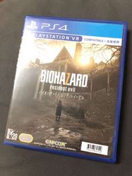 PS4 VR Biohazard 7 Resident evil